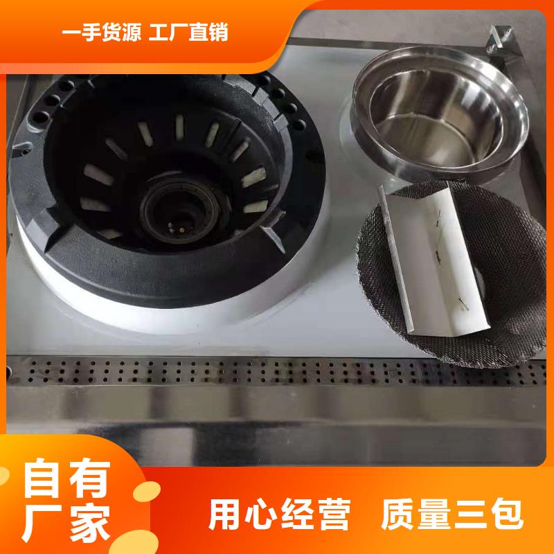 湖北新型環(huán)保植物油燃料2022廠家排行10大品牌