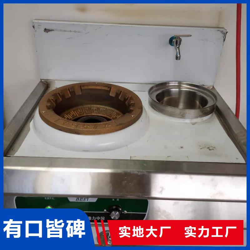 牡丹江酒店植物燃料油廠家質(zhì)量品質(zhì)優(yōu)