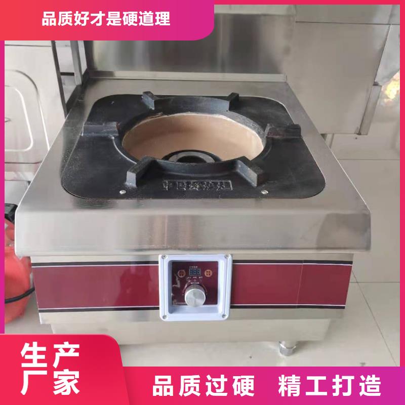 无醇植物油燃料厂家厂家技术免费诚信经营