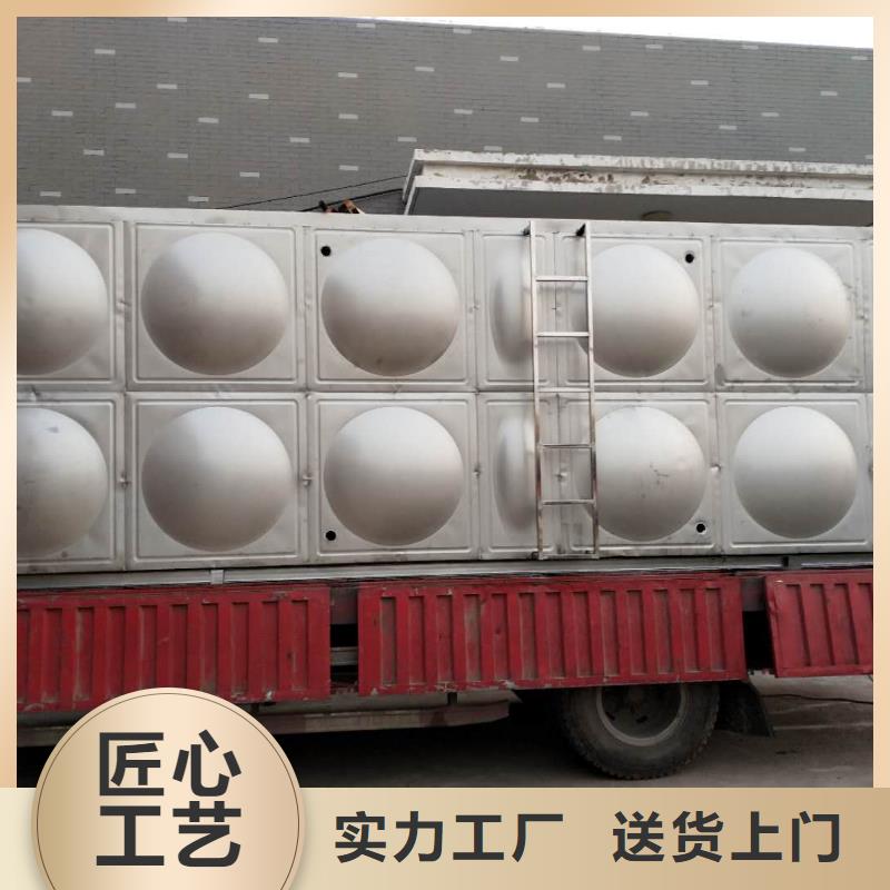 商洛不銹鋼水箱廠廠家質(zhì)量放心