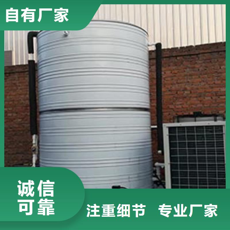 海南保溫水箱來樣定制