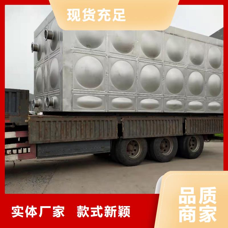 圓形保溫水箱廠家供應輝煌供水設備有限公司適用場景