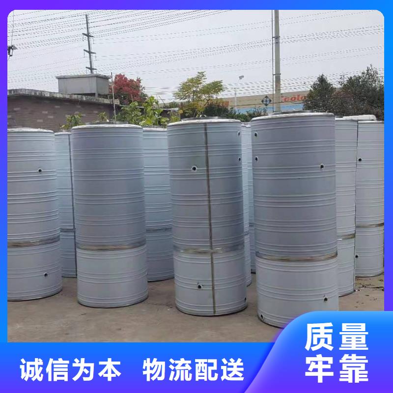 不銹鋼保溫水箱預留電話及時反饋輝煌供水設備有限公司精心選材
