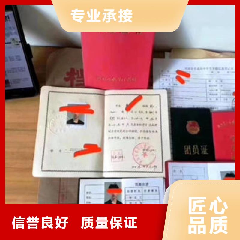 勞動協(xié)會技工證職稱條件2024專業(yè)的團隊