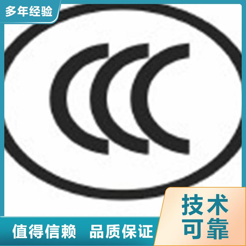 伍家崗便宜的ISO認(rèn)證機(jī)構(gòu)有幾家同城生產(chǎn)商