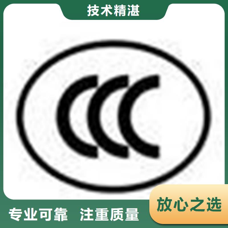 湖北孝南哪里办ISO认证最快15天出证