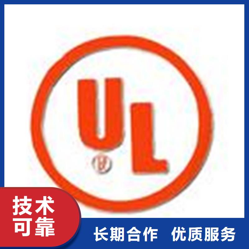 秭歸iso認(rèn)證機(jī)構(gòu)有幾家解決方案