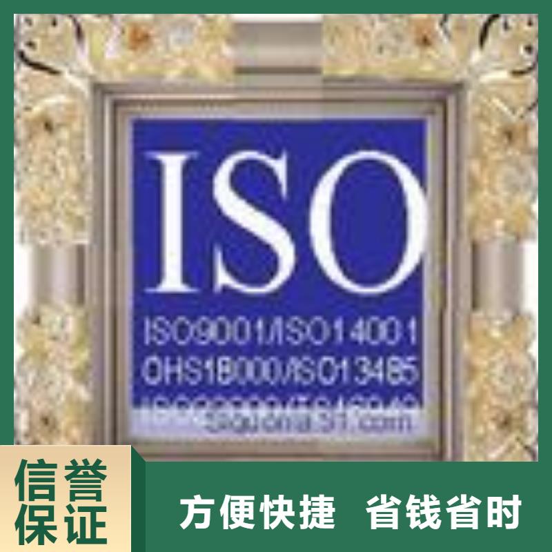 哪里办FSC认证机构有几家本地公司