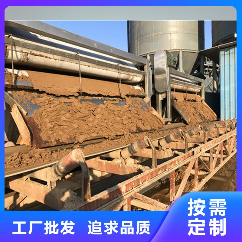 帶式脫水壓濾機(jī)價(jià)格廠家型號(hào)齊全