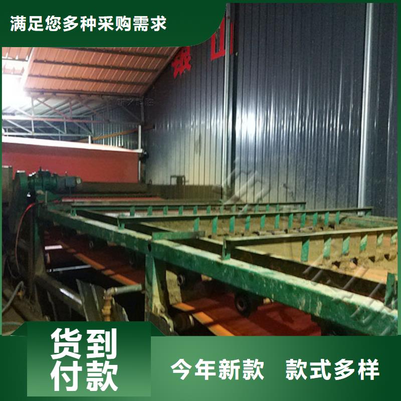 帶式壓濾機(jī)價(jià)格廠家直銷本地貨源