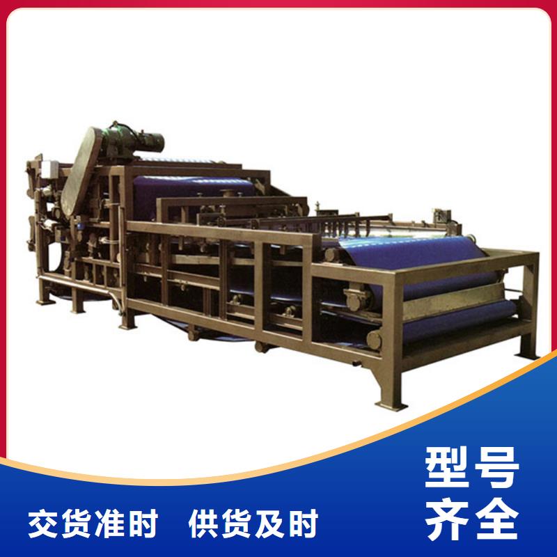 泥漿脫水機(jī)多少錢一臺(tái)工程施工案例