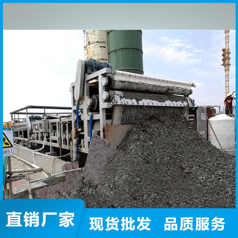 淤泥压滤机一小时产量多少当地公司