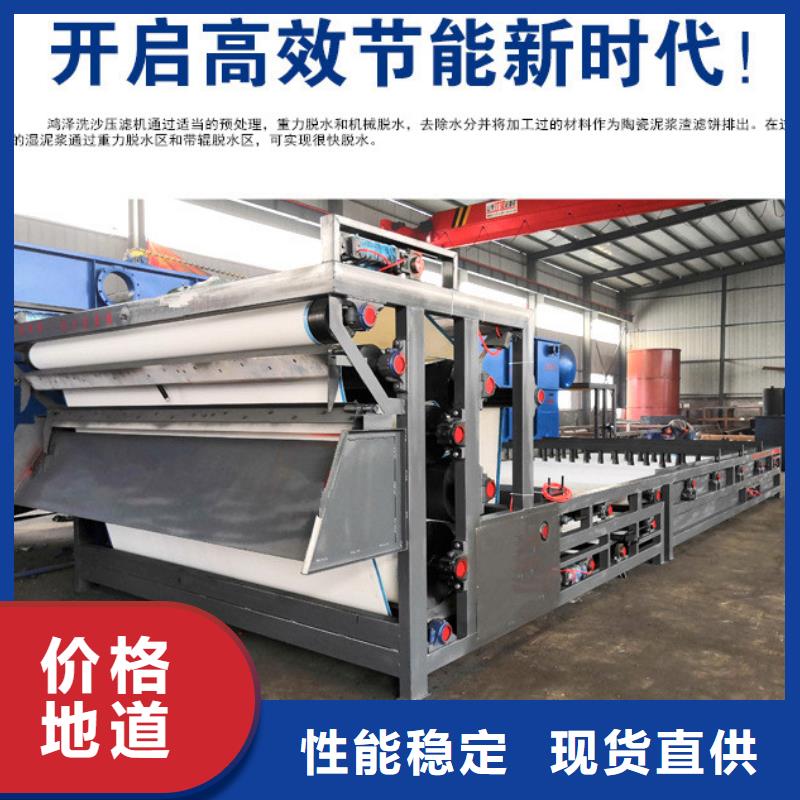 壓濾機(jī)用什么泵方便顧客用心制造