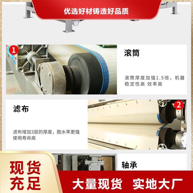 壓濾機(jī)直給水嘴那里有賣的同城制造商