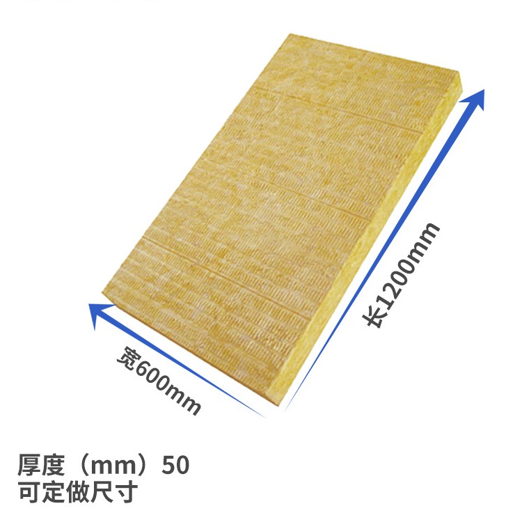 巖棉條巖棉復(fù)合板哪家好
