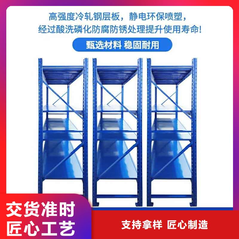 档案密集架负责安装型号全价格低