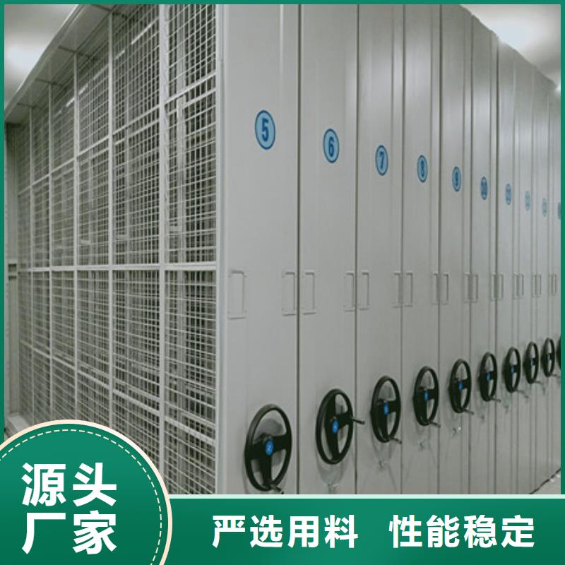 手動(dòng)密集架2025年促銷價(jià)格是多少價(jià)格實(shí)在