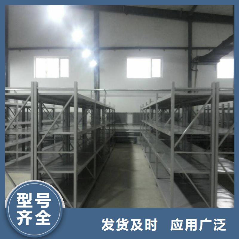 智能密集柜廠家直銷無中間商低價(jià)現(xiàn)貨批發(fā)