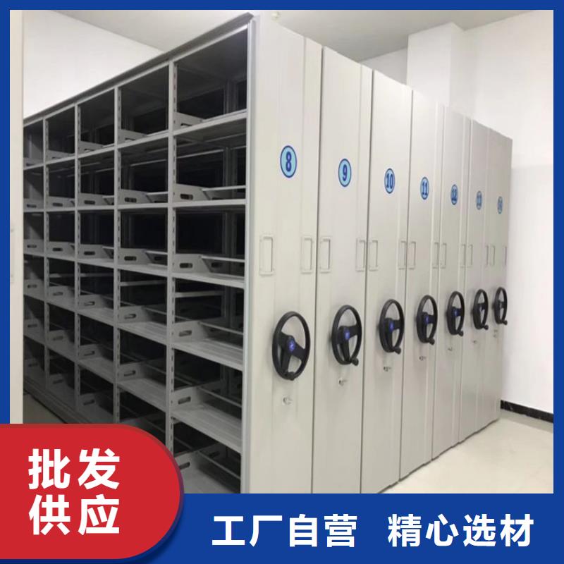 密集柜促銷活動(dòng)預(yù)訂中本地公司