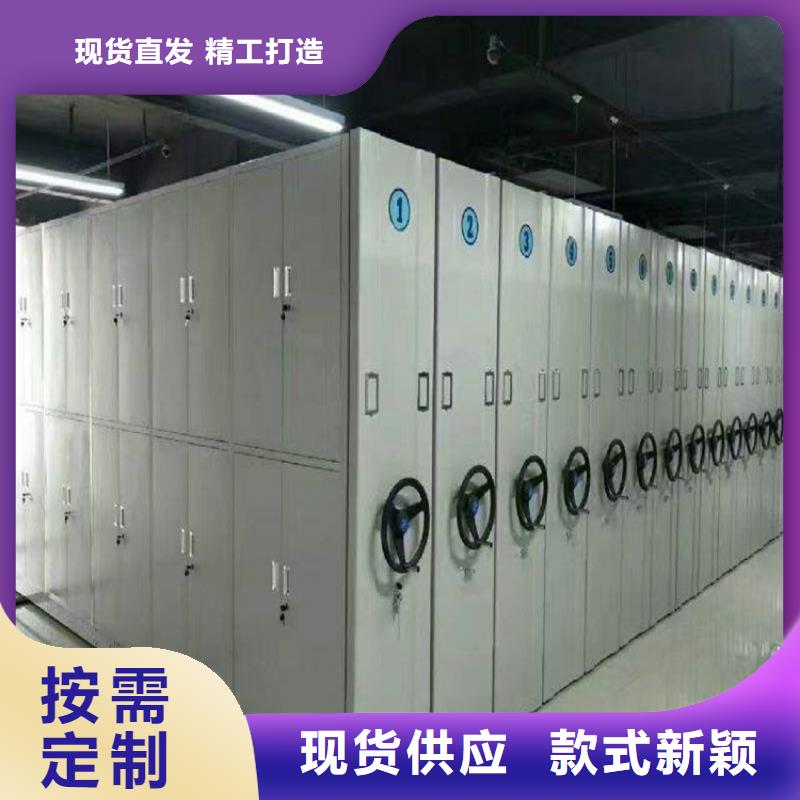 重型貨架廠家本地有辦事處品質(zhì)服務(wù)誠(chéng)信為本