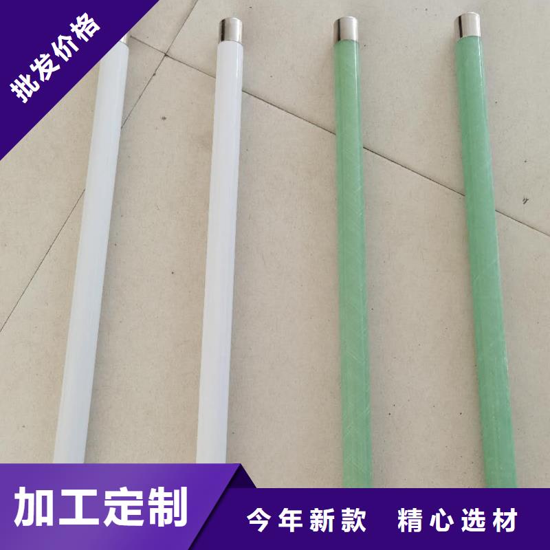 XRNT1-24KV/16A型号参数变压器保护用高压限流熔断器当地品牌