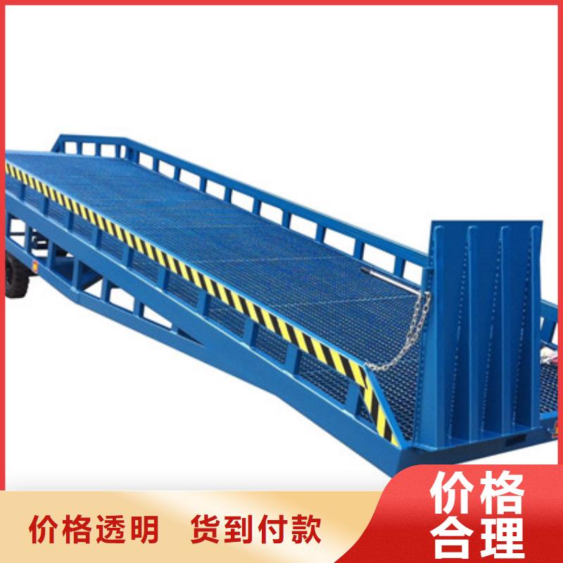 黃石電動升降機聯(lián)系方式