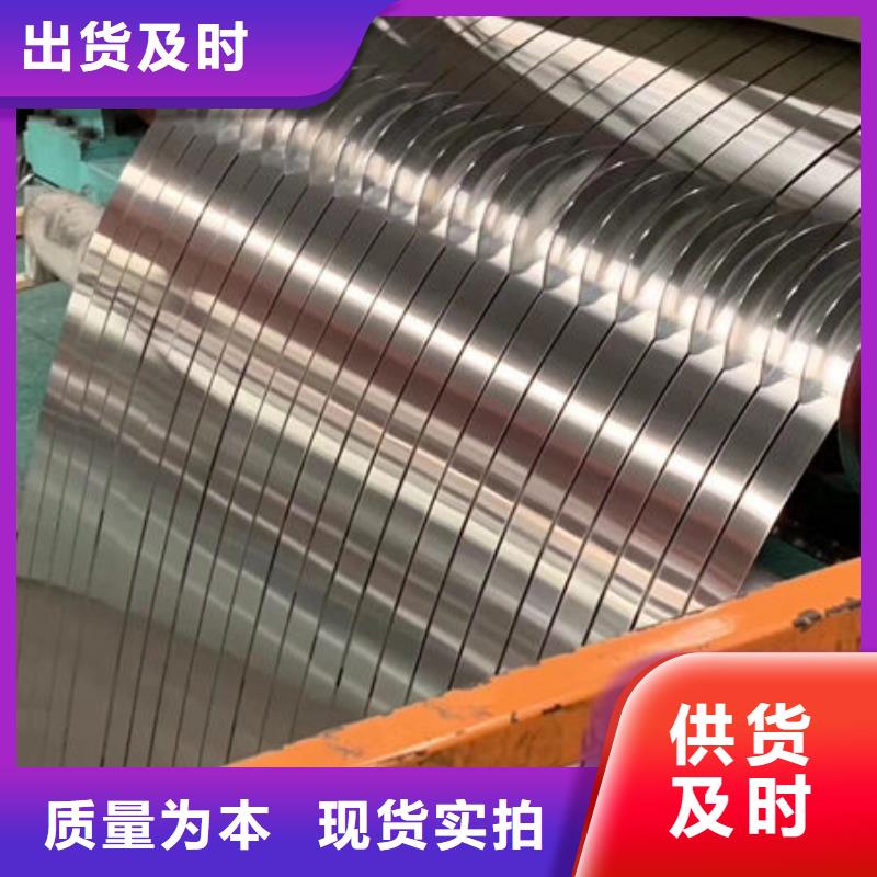304不锈钢卷板工厂实拍厂家直销规格多样