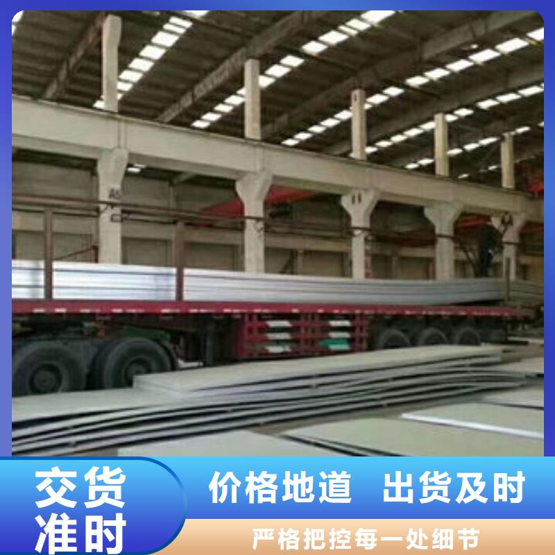 304不锈钢卷板库存量大当地货源