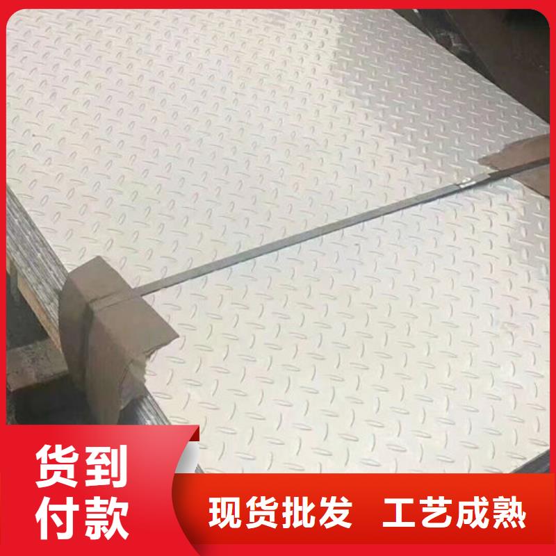 310S不锈钢3mm每张单价材质好用料足以专业促质量多年厂家可靠