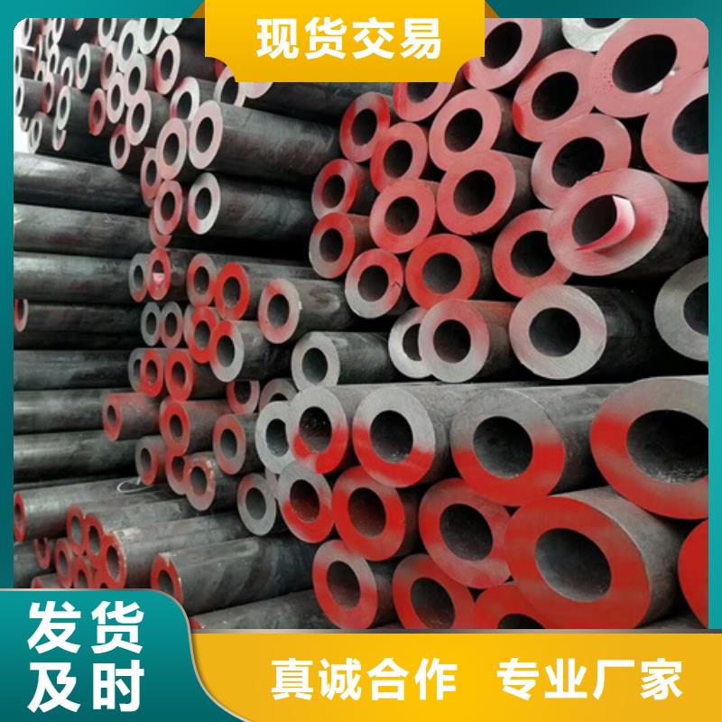 20號無縫方管無縫管管件型號齊全設(shè)計(jì)制造銷售服務(wù)一體