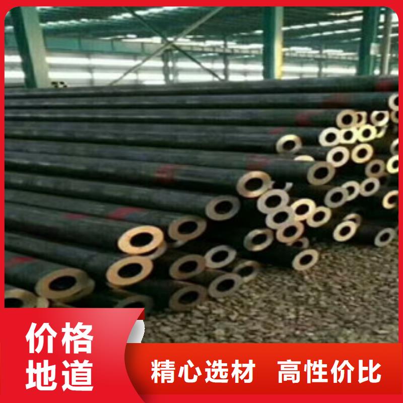 27simn合金管合金方管切割廠家源頭廠家直銷