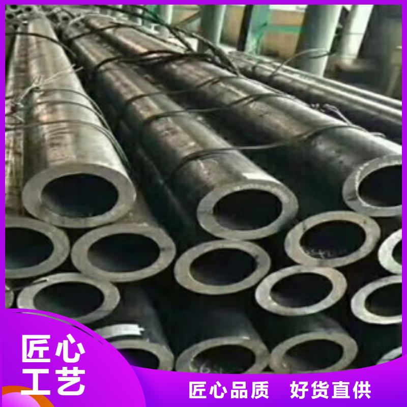 12crmo無縫管合金方矩管每米價格當?shù)毓?yīng)商