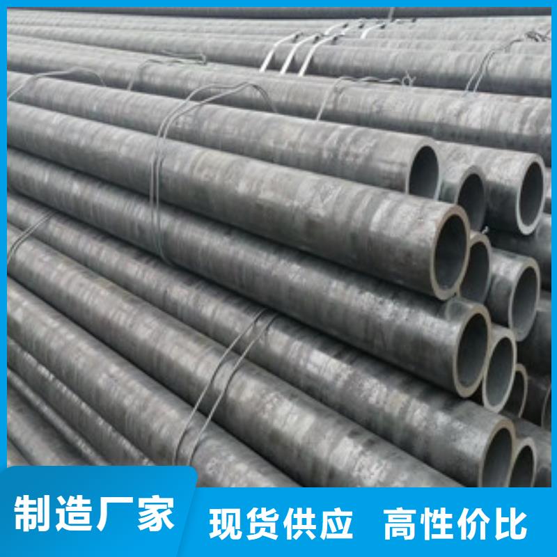 35crmo合金管方管專業(yè)定做廠家用心制造