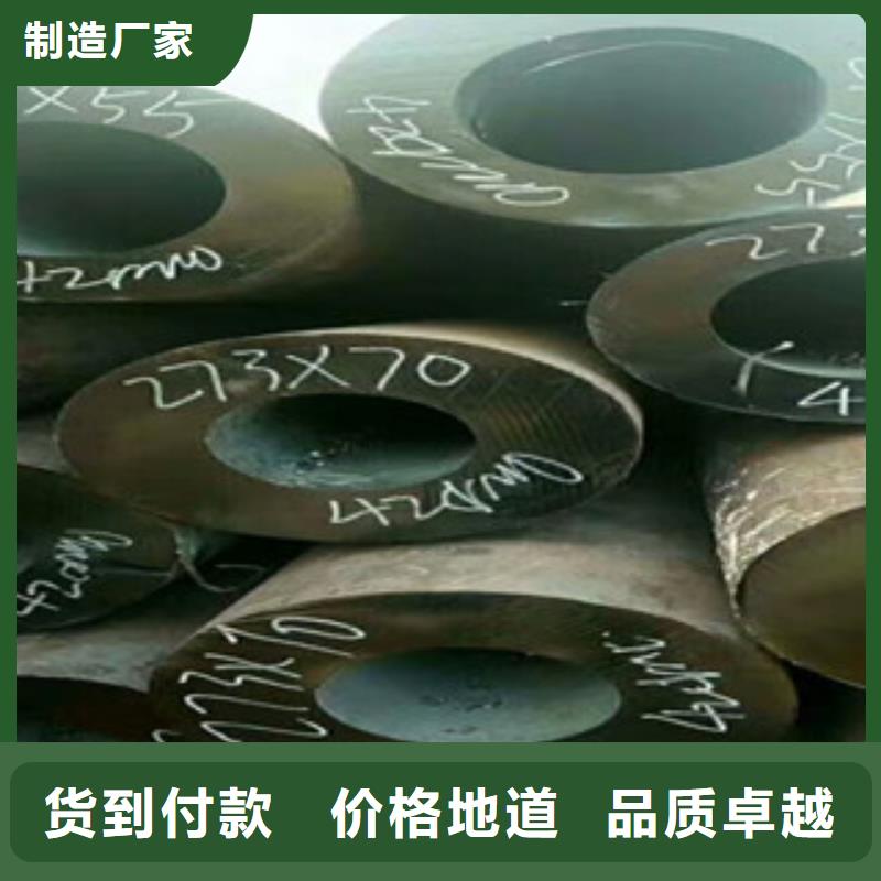 12crmo合金管合金厚壁焊管合金管件報價材質(zhì)實在