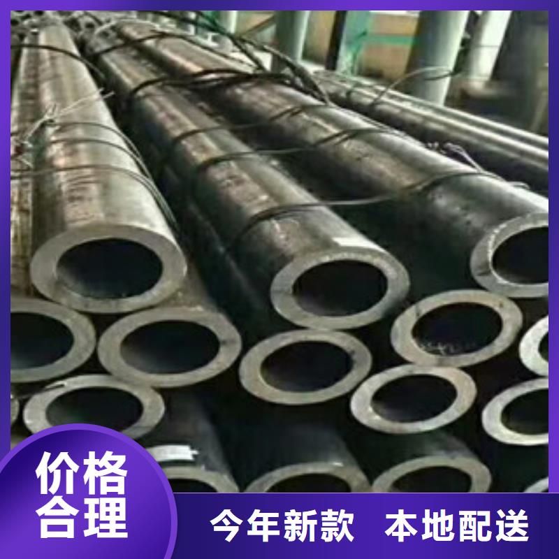 42crmo厚壁無縫管合金厚壁無縫管每米價格專業(yè)的生產(chǎn)廠家