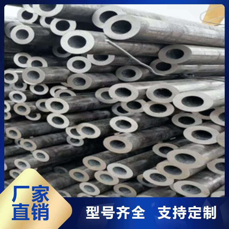 12cr1movf合金管法蘭彎頭批發(fā)切割管件同城供應(yīng)商