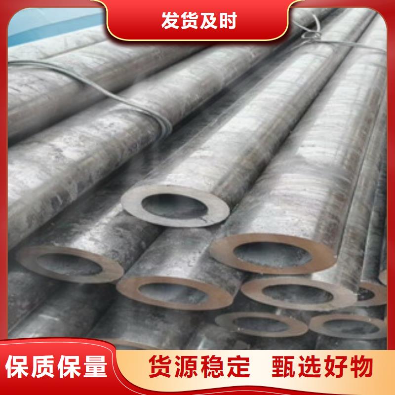 42crmo無縫方管三通四通加工工藝同城經(jīng)銷商