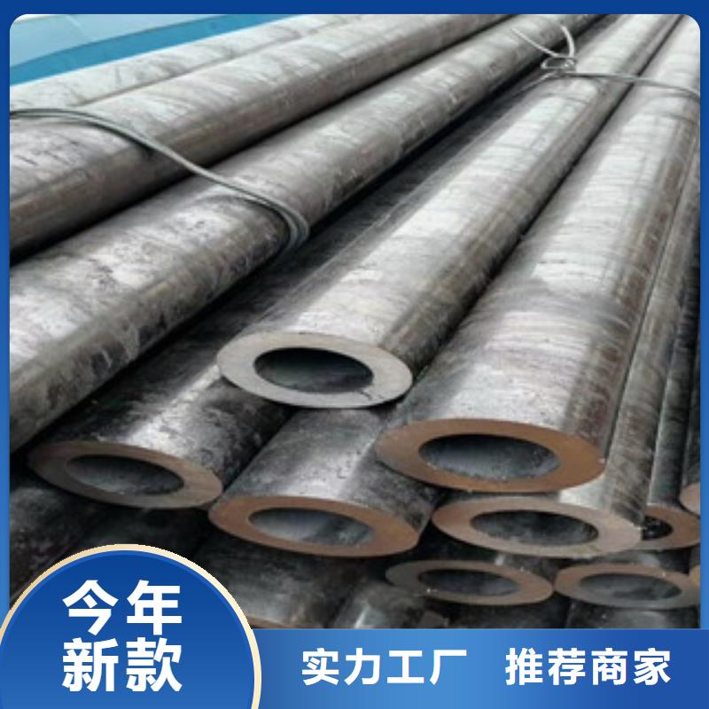 20cr無縫管合金焊管萬噸庫存本地經(jīng)銷商