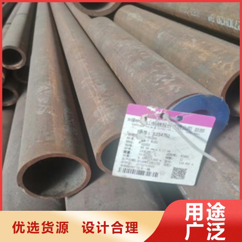 Q345B厚壁無縫管合金無縫管萬噸庫存市場行情