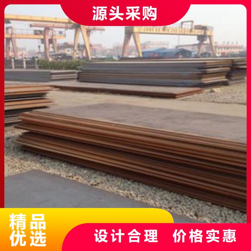 Q345QD橋梁板大梁板加工工藝優(yōu)良嚴(yán)選材質(zhì)