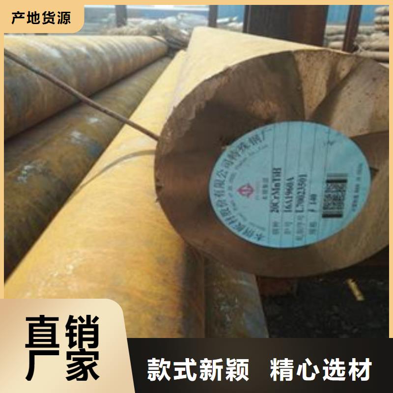 Q345D圓鋼碳結(jié)鋼用途專注生產(chǎn)N年