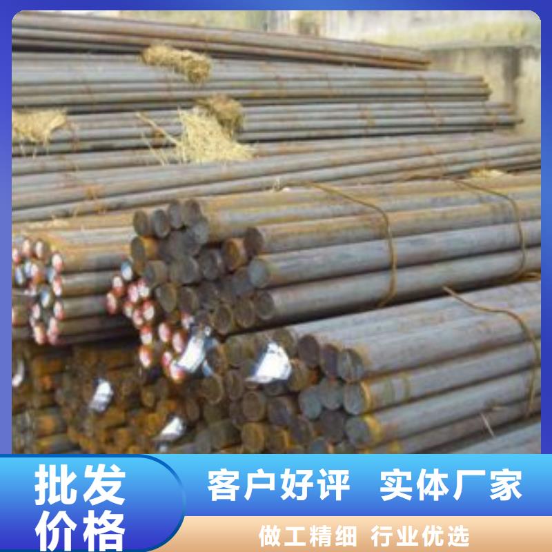 20號碳結(jié)鋼鍛軋圓鋼批發(fā)零售價(jià)本地生產(chǎn)廠家
