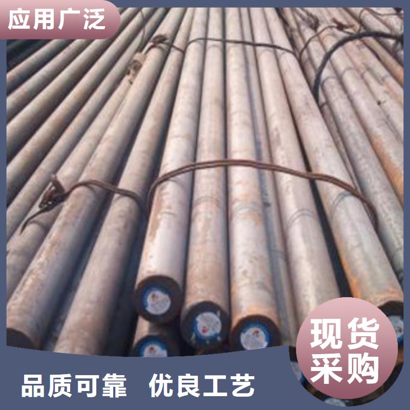 Q345B圓鋼圓鋼件保質(zhì)保量匠心制造