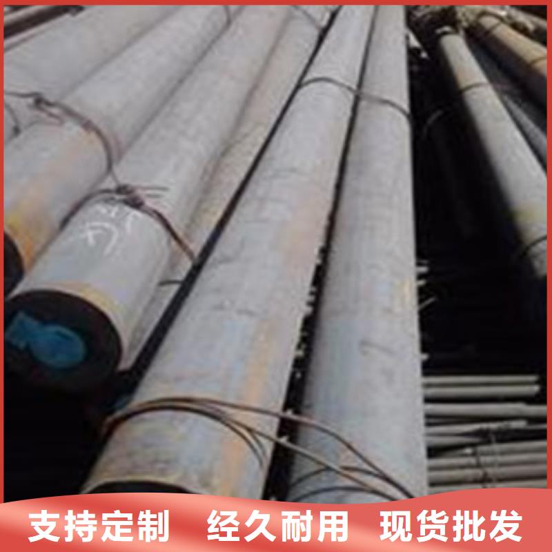 Q235B圓鋼每日報(bào)價(jià)山東凱弘進(jìn)出口有限公司當(dāng)?shù)貜S家