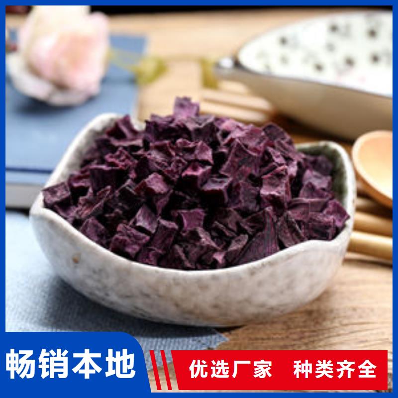 紫薯熟丁當(dāng)?shù)刎浽? ></div>
											<div   id=