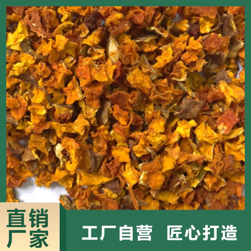南瓜?。撍〗鸸隙。┟牢犊煽?4小時(shí)下單發(fā)貨