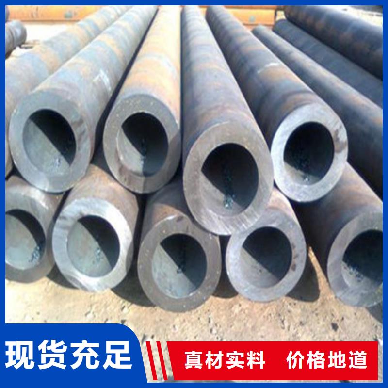 2022當(dāng)天發(fā)貨#怒江 無縫鋼管鋸切 #大量庫存