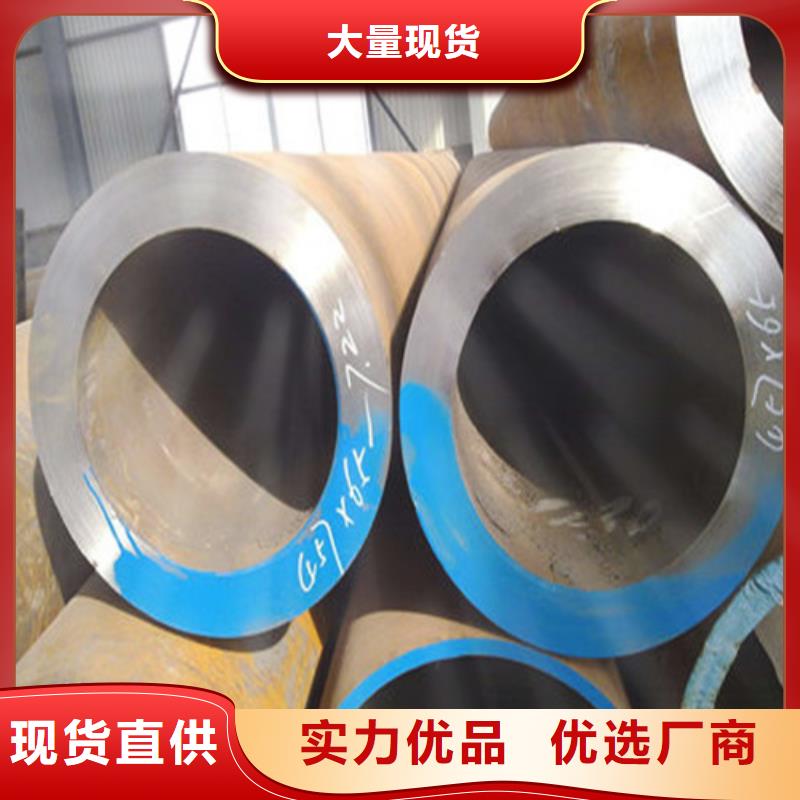 怒江 無縫鋼管激光切割 廠家,規(guī)格全