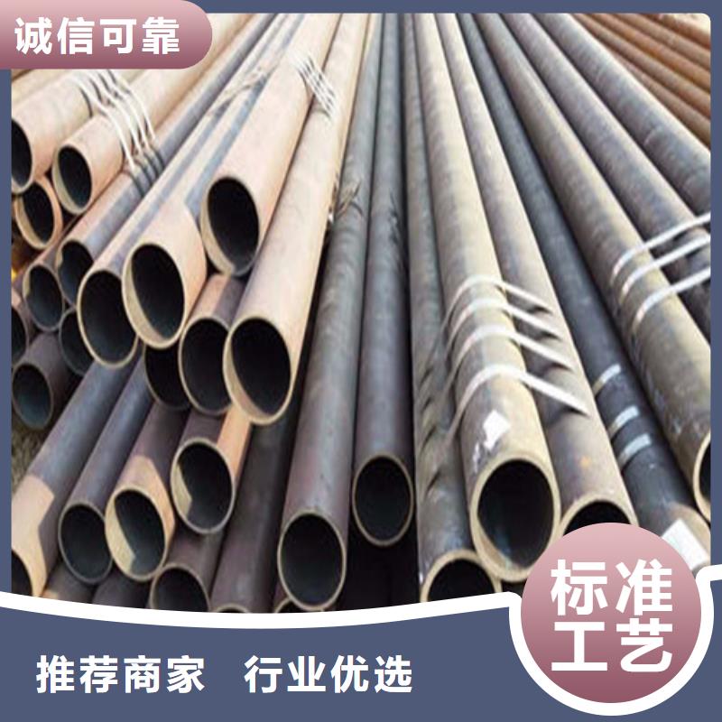 2022當(dāng)天發(fā)貨#怒江 無縫鋼管鋸切 #大量庫存