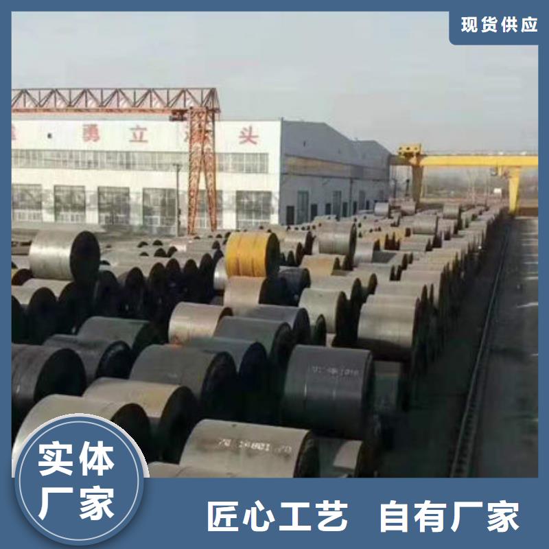 MN360耐磨板現(xiàn)貨供應來圖定制